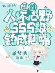 全员为她痴狂类似 全员为她痴狂类似