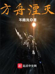 方舟黄昏鸟有什么用 方舟黄昏鸟有什么用