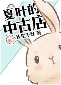 隐世天骄退个婚咋这么难短剧免费观看 隐世天骄退个婚咋这么难短剧免费观看