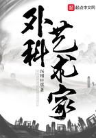 外科艺术家作者医用口罩 外科艺术家作者医用口罩