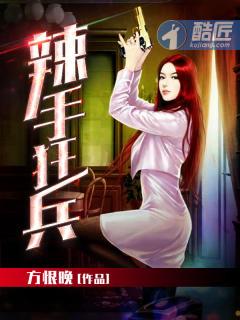 吃鸡操作大仙 吃鸡操作大仙