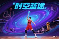 时空旅途攻略 时空旅途攻略