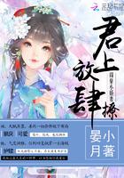 索命梵音唢呐版 索命梵音唢呐版