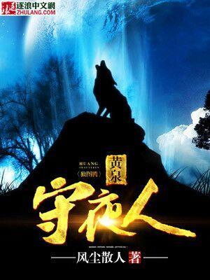 上邪拼音版古诗