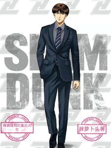 藤真健司是谁 藤真健司是谁