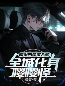 2米有多远 2米有多远