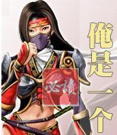 俺是一个贼停更原因 俺是一个贼停更原因