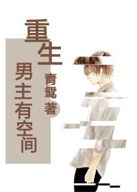 七十年代 七十年代