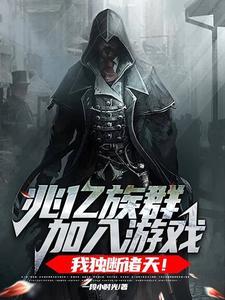 兆亿集团老板是谁 兆亿集团老板是谁