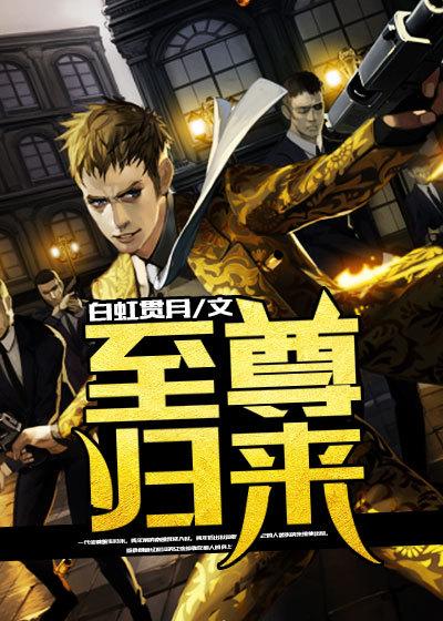 叶凡 依依 叶凡 依依