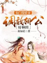 太深情! 太深情!