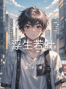 俗世什么意思? 俗世什么意思?