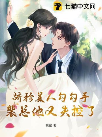 原神 角色替换 原神 角色替换