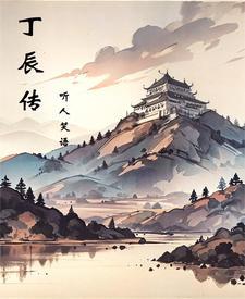 逍遥哥哥是谁 逍遥哥哥是谁