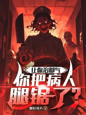 请问医生脚气用什么药好 请问医生脚气用什么药好