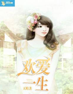 情难自控米粒白 情难自控米粒白