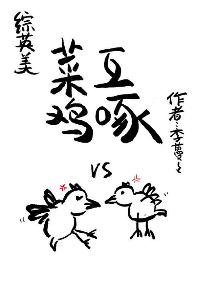 一念来生度余生无悔什么歌