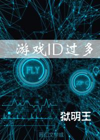 一世逍遥王辰军赵小雅