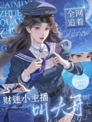 小财迷大百家号 小财迷大百家号