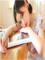 离婚请签字原芯柔 离婚请签字原芯柔