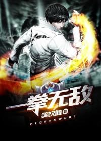 36608368是什么单位号码