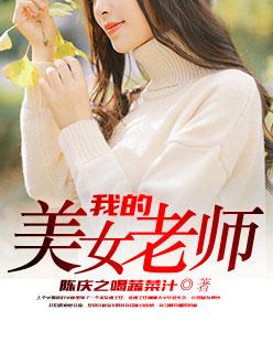 大文娱副总裁 大文娱副总裁