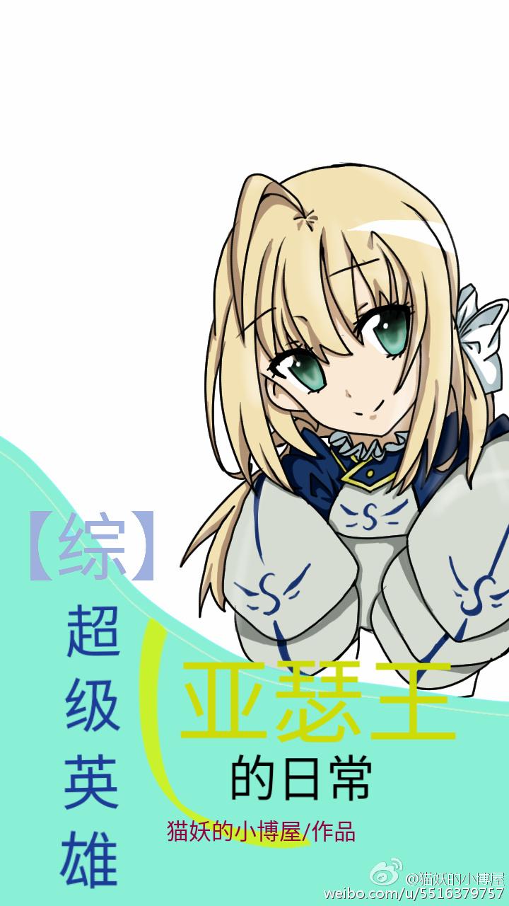 从杀鸡开始成帝短剧免费 从杀鸡开始成帝短剧免费