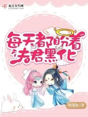 盛世春免费阅读全文无弹窗 盛世春免费阅读全文无弹窗