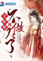 太虚天尊 在线阅读 太虚天尊 在线阅读