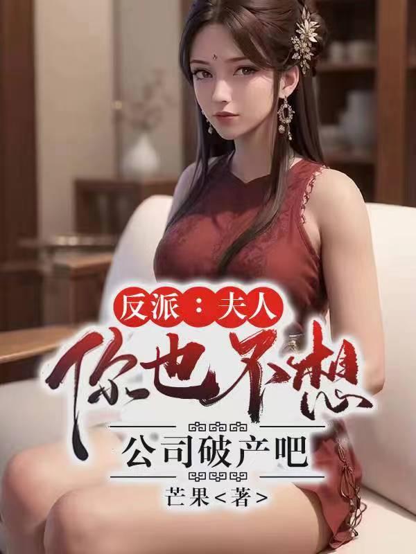 风起1924全文免费阅读