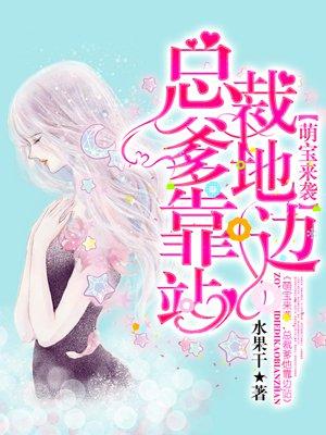 一幅名画背后的谋杀案 一幅名画背后的谋杀案