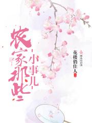 天界手机游戏 天界手机游戏