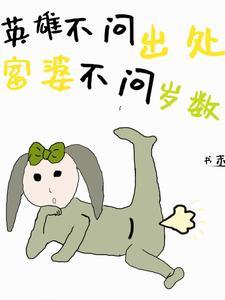 自古邪道压正道 massive 自古邪道压正道 massive