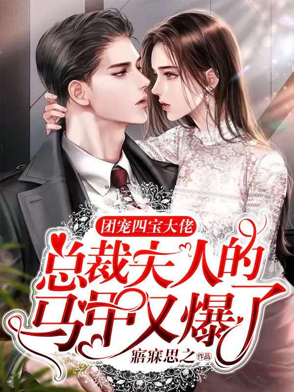 浅爱如歌 浅爱如歌