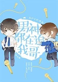 三界独尊听书免费完整版 三界独尊听书免费完整版