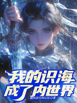 钻石王牌5 钻石王牌5