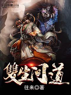 男主叫秦少霖女主叫沈昕 男主叫秦少霖女主叫沈昕