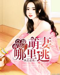 那村那城那少年百度百科 那村那城那少年百度百科