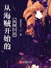 巫术召唤 巫术召唤