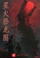 女总裁的特种保镖林昊 女总裁的特种保镖林昊