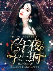 得治! 首 得治! 首