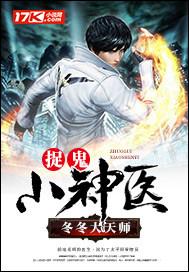 腹黑老公蚀骨宠酱油苏 腹黑老公蚀骨宠酱油苏