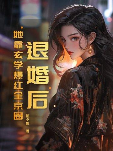 网游游戏反馈现实 网游游戏反馈现实